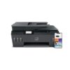 sii3 HP Smart Tank 530 Wireless All-in-One Printer