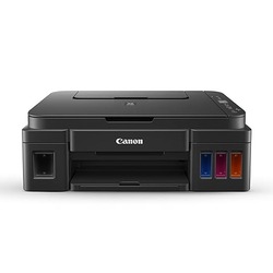m4 Canon PIXMA MegaTank G2012 Printer